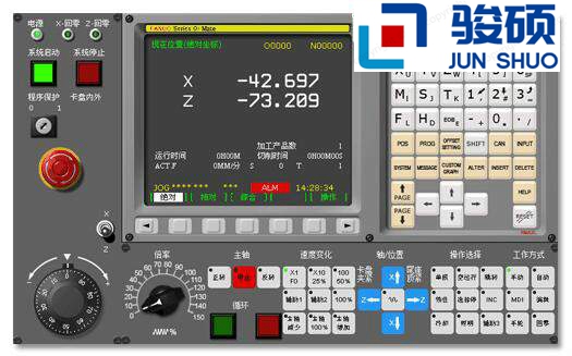發(fā)格數(shù)控系統(tǒng)維修